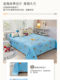 Three or four-piece set of 100% cotton cartoon pillows