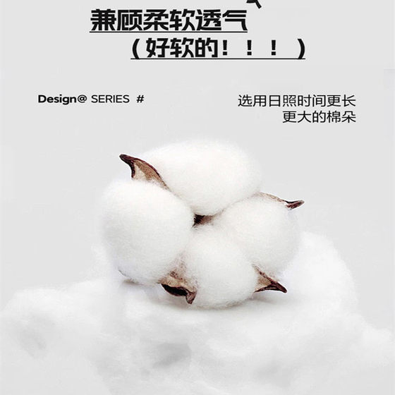 Class A thickened pure cotton cartoon four-piece set