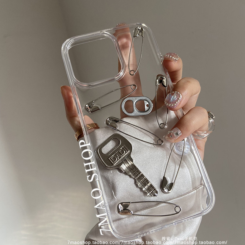 Cool and niche style homemade glue phone case