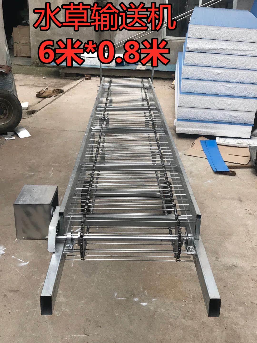 水上草 新人首单立减十元 21年7月 淘宝海外