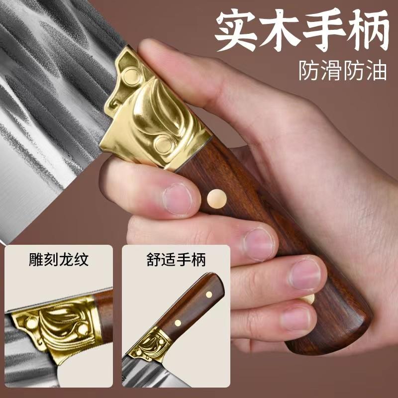 龙泉菜刀家用锻打刀具超快锋利厨房刀套装组合厨师专用砍骨刀正品
