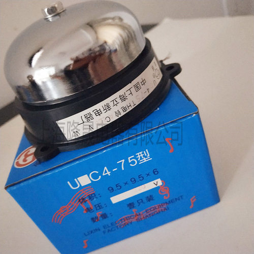 立新UC4-75TH 75 内击电铃3寸交流AC24V 110V 220V功率8W工地学校 - 图0