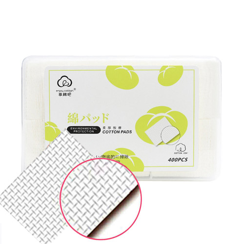 享棉吧纯棉柔厚按摩化妆棉薄400片湿敷脸卸妆棉纹绣用盒装水疗-图3
