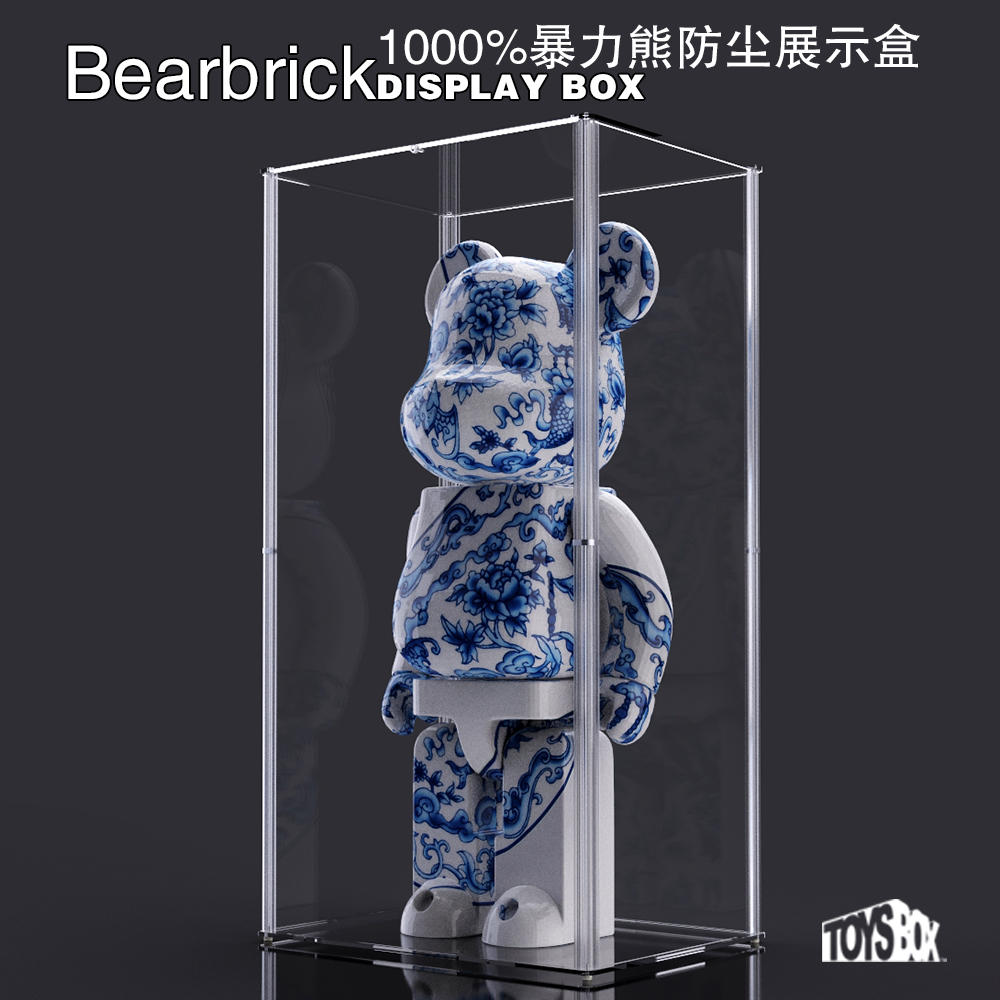 1000%bearbrick暴力熊积木熊展示盒超大透明防尘全封闭收纳盒-图1