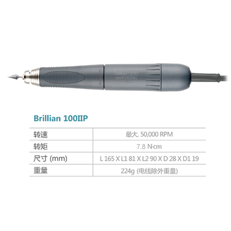 原装韩国世新无碳刷400p打磨雕刻牙机 5万核木玉石骨根雕电动工具-图0