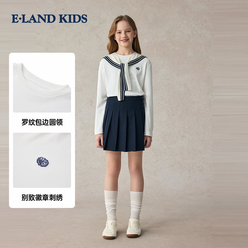 【100%棉】eland kids衣恋童装男童条纹T恤25年秋新女童长袖上衣,淘宝优惠券,粉丝福利购,淘宝优惠卷