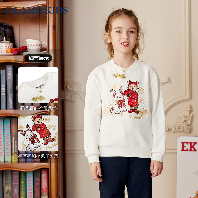 【加绒】eland kids衣恋童装女童卫衣秋冬季中式盘扣刺绣卡通上衣 - 图0