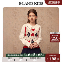 eland kids clothing for children 2023 autumn and winter new pint girl retro rhombus loving V collar knitted vest