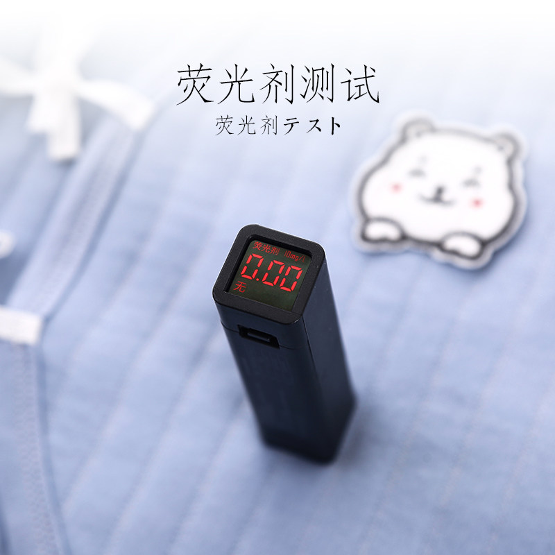 连体衣冬装纯棉夹棉秋冬新生儿睡衣 贝媚尔母婴连身衣/爬服/哈衣
