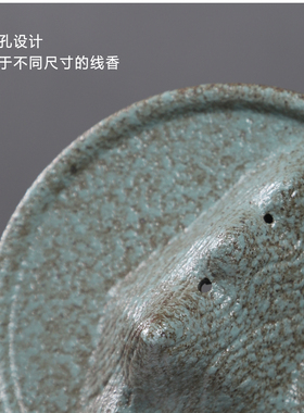 日式粗陶香插复古圆形线香底座