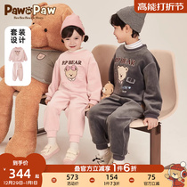Pawn Paw Cartoon Little Bear Boy Clothing 2023 Autumn Winter New Men And Women Children Plus Velvet Clothing Suit Academy Wind