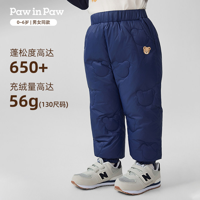 【三防】PawinPaw卡通小熊童装25秋冬新款男女宝宝保暖儿童羽绒裤 - 图0