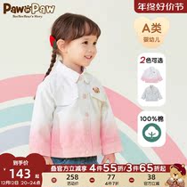 Pawn Paw Cartoon Little Bear Boy Clothing Fall Womens Baby Printed Zdyed Denim Jacket Foreign Air