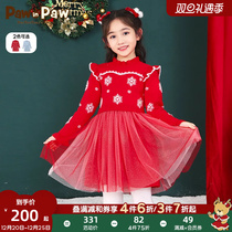 Pawn Paw Cartoon Little Bear Boy Clothing Winter Girl Child Splicing Mesh Yarn Knit Dress Dress Flowers Side Beiyian Dress