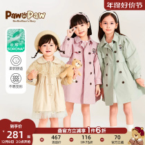 Pawn Paw Cartoon Little Bear Boy Clothing 2023 Spring New Girls Wind Coat Children Academy Wind Jacket