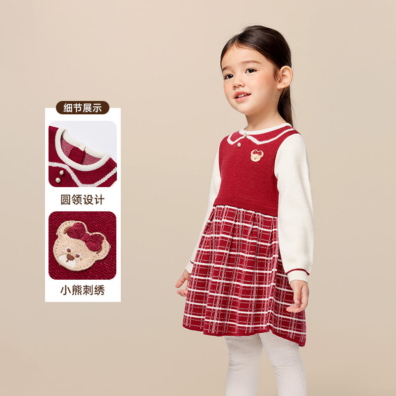 【商场同款】PawinPaw卡通小熊童装25年冬季新款女宝宝连衣裙时尚,淘宝优惠券,粉丝福利购,淘宝优惠卷