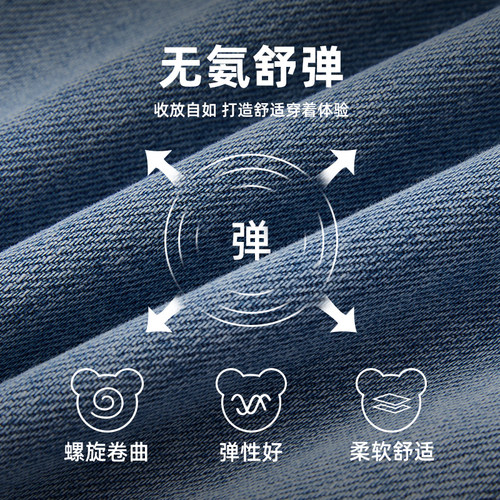 PawinPaw卡通小熊童装秋季女宝宝休闲宽松舒适牛仔裤 - 图3