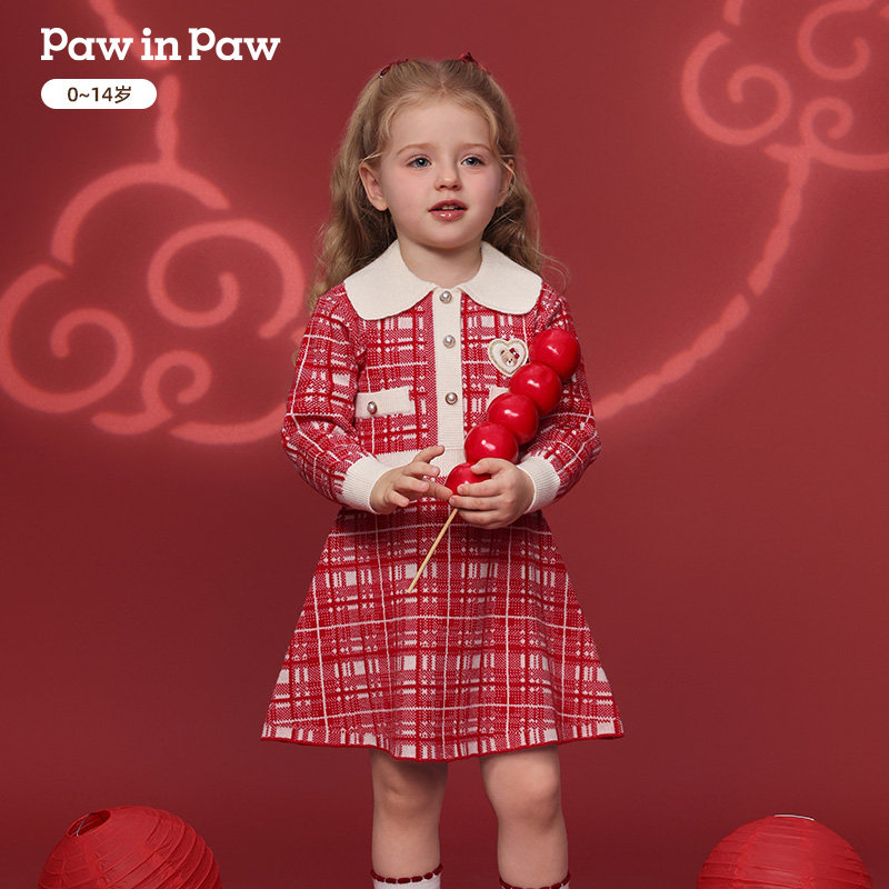 【新年】PawinPaw卡通小熊童装26年新款女童女宝宝针织连衣裙,淘宝优惠券,粉丝福利购,淘宝优惠卷