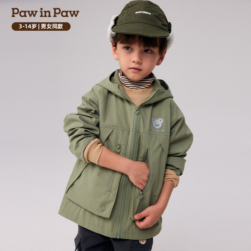 【三防】PawinPaw卡通小熊童装男女童薄绒连帽防风外套夹克,淘宝优惠券,粉丝福利购,淘宝优惠卷