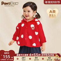 Pawn Paw Cartoon Little Bear Boy Clothing Fall Womens Baby With Hat Knit Cloak Sweater Coat