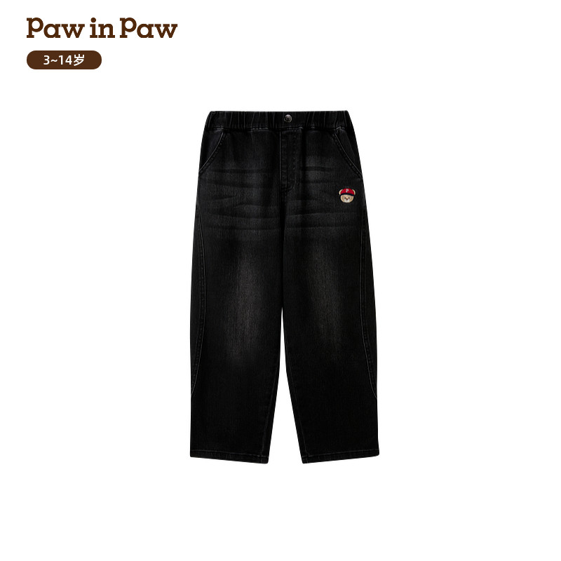 【商场同款】PawinPaw卡通小熊童装26年新款男童牛仔裤萝卜裤宽松,淘宝优惠券,粉丝福利购,淘宝优惠卷