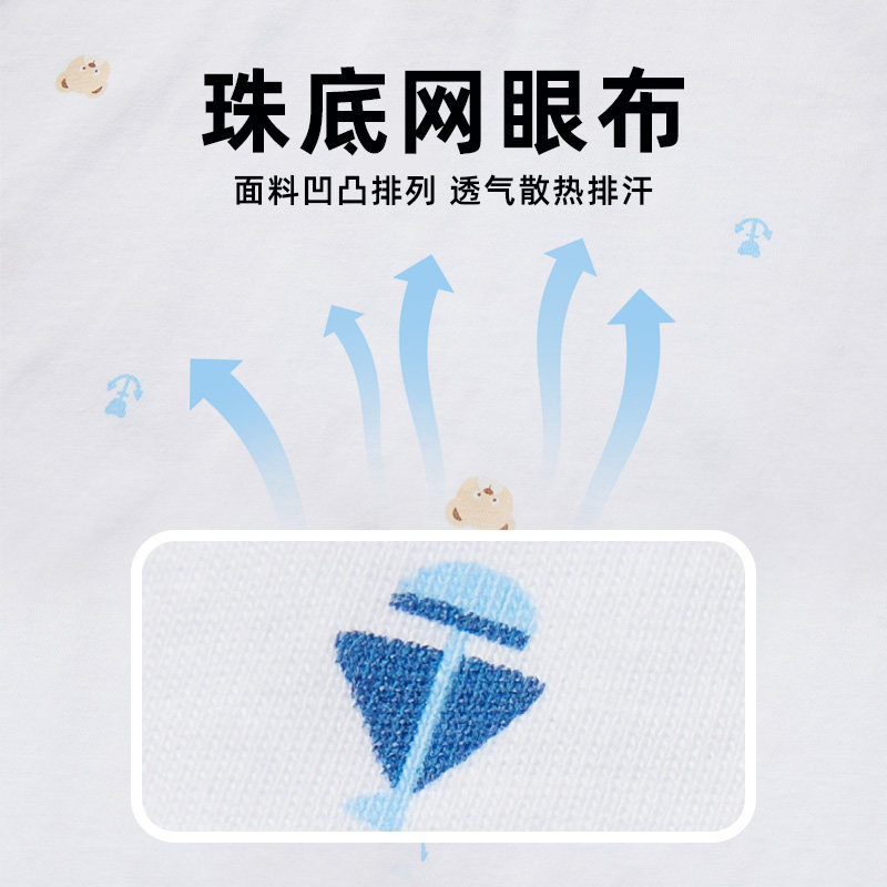 PawinPaw卡通小熊童装夏男女宝宝纯棉满印POLO短袖短裤套装,淘宝优惠券,粉丝福利购,淘宝优惠卷