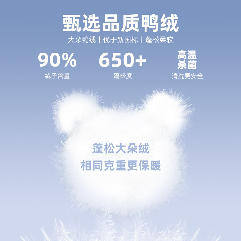 【三防】PawinPaw卡通小熊童装25秋冬新款男女宝宝保暖儿童羽绒裤 - 图3