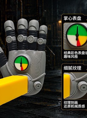 【波比手臂】波比游戏时间第五章同款伸缩手臂玩具拼装3D打印玩具