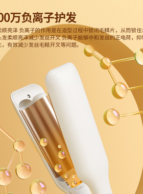 Akiracosme日本卷发蛋卷头大波浪