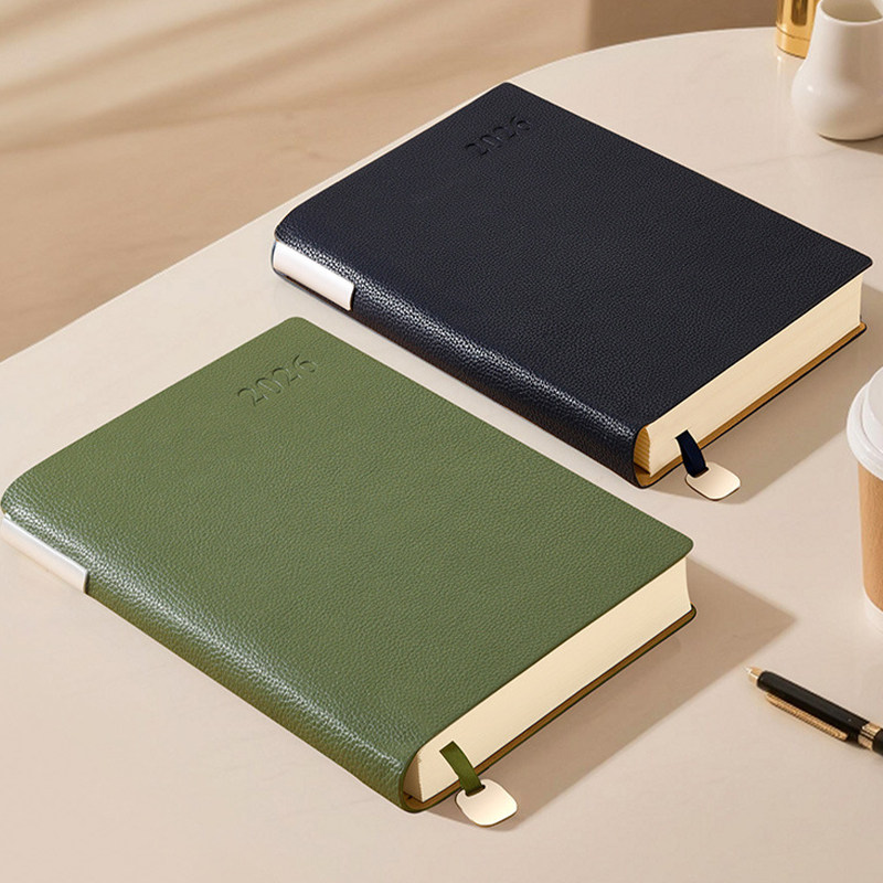 2026年A4日程本一天一页年历本效率手册月计划本商务笔记本子定制,淘宝优惠券,粉丝福利购,淘宝优惠卷