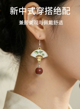 春生清雅国风沉檀合香珠耳坠