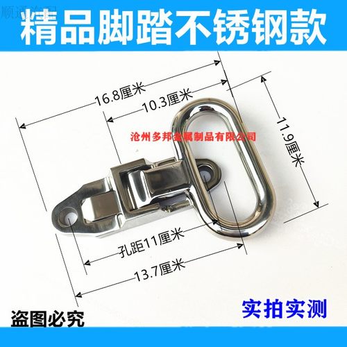 集装箱攀爬折叠脚踏脚蹬 集装箱登高梯 特种集装箱踏梯 方舱踏梯 - 图2