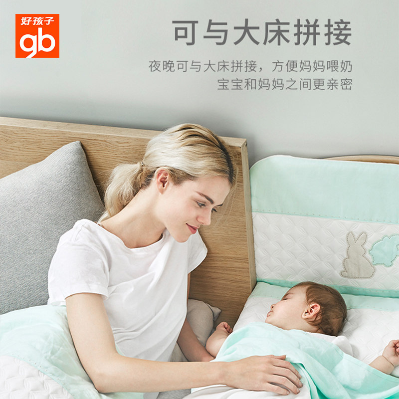 好孩子实木无漆宝宝多功能bb大床 好孩子润正泰婴儿床/儿童床