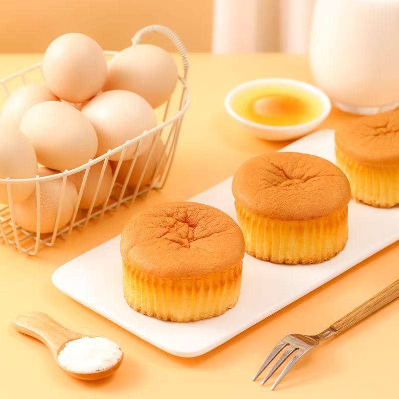 温朗海盐咸蛋糕面包学生儿童老人健康代餐下午夜宵充饥零食糕点心,淘宝优惠券,粉丝福利购,淘宝优惠卷