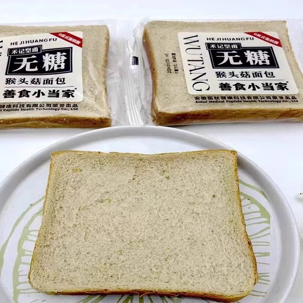 禾记皇甫奇亚籽猴头菇无添加糖面包糖尿人脂饱腹充饥代餐食品小吃 - 图2