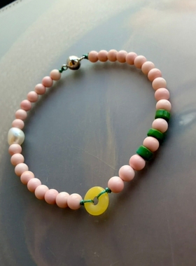 原矿七宝粉贝珍珠手链蜜蜡平安扣