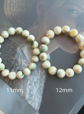 原矿七宝月光贝手串新中式复古风