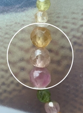 天然碧玺手链多层3圈彩虹多彩女