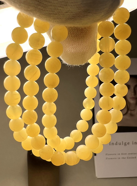 天然海洋有机宝石深海黄金贝玉化