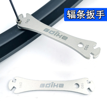 Spokes Wrench 13G 14G Mountain Highway Bicycle chops 15G lengthen adjustment ring tool uptight wire wrench