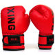 Boxing Gloves Children's Sanda Fighting Youth Fighting