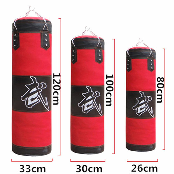 Hollow boxing punching bag for home fitness