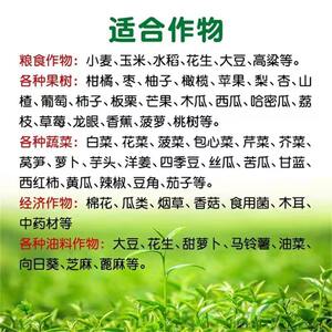 磷酸二铵肥料50kg复合肥家用云天化肥料种菜花卉农用化肥100斤装