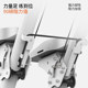 Resistance adjustable stair climbing machine for home use