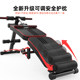 Sit-up board fitness equipment home abdominal folding