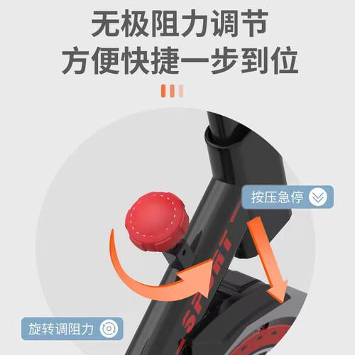 动感单车家用款健身器材运动房专用室内减肥专业有氧锻炼自行车 - 图1