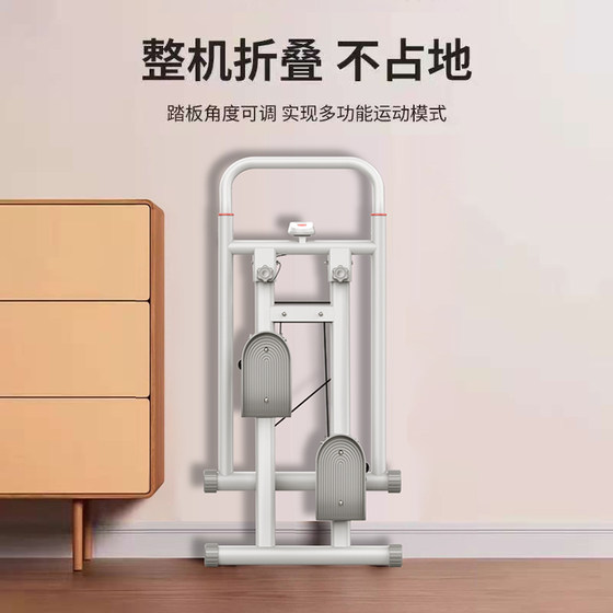 Multifunctional stair climbing machine for home use
