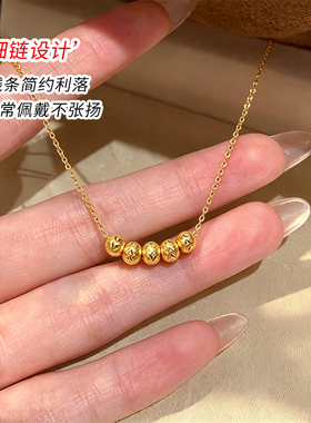 气质金色圆珠项链女士