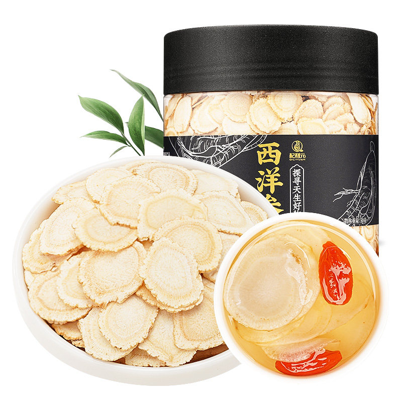 买1送西洋参片长白山正品粉人参片 杞利元西洋参