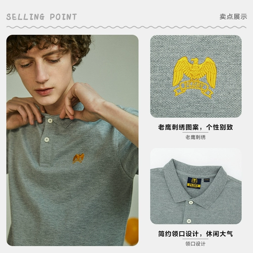 Летняя однотонная хлопковая футболка polo, с вышивкой, короткий рукав, свободный крой